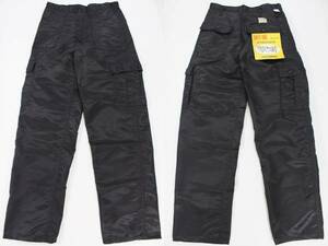 UP35 Suite all 6 pocket 28USA made SWEET-ORR nylon cargo pants TALON America made 
