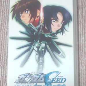 機動戦士ガンダムSEED スペシャルエディション完結編 鳴動の宇宙 (UMD Video)