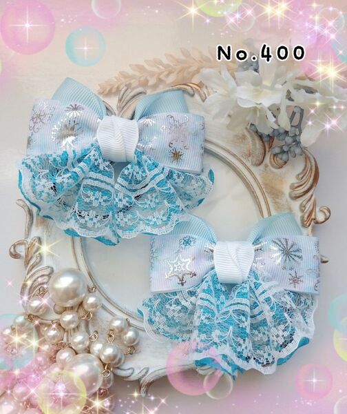 ディズニー プリンセス エルサイメージ フリルツインリボン