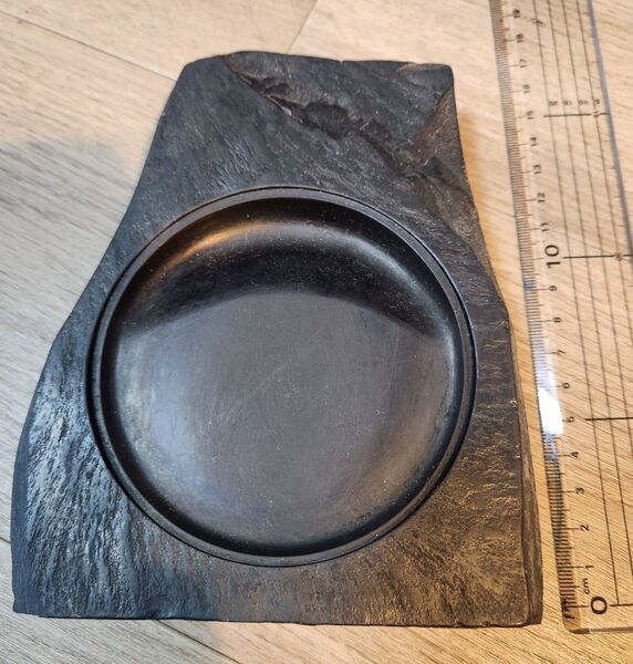 那智黒石 硯