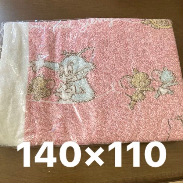 新品 トムとジェリー おひるねタオルケット 140×110 バスタオル ピンク