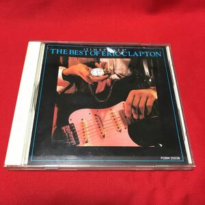 ERIC CLAPTON/TIME PIECES - THE BEST OF ERIC CLAPTON/ RSO CD