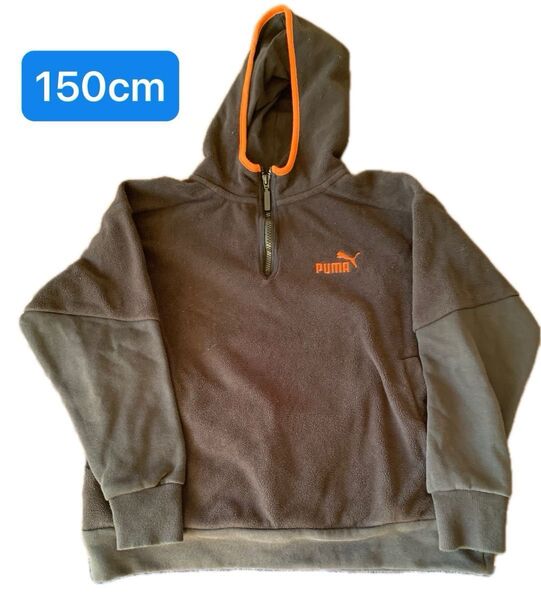 【PUMA】 スウェットパーカー150cm
