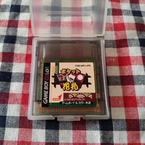 任天堂 ゲームボーイ COLOR ポケット花札 ソフトのみ