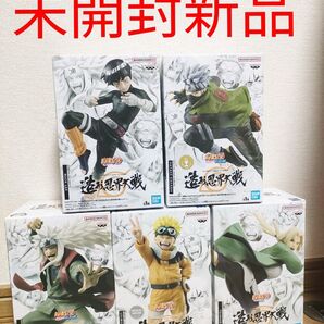 NARUTO 造形忍界大戦 うずまきナルト、自来也、綱手、ロック・リー、はたけカカシ セット 未開封新品