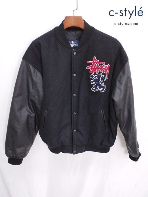 Yahoo!オークション -「stussy スタジャン l」の落札相場・落札価格 Yahoo!オークション -「stussy スタジャン l」の落札相場・落札価格