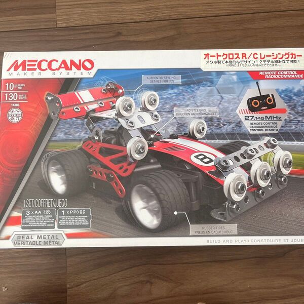 Meccano メカノ ジュニア オートクロス RACER