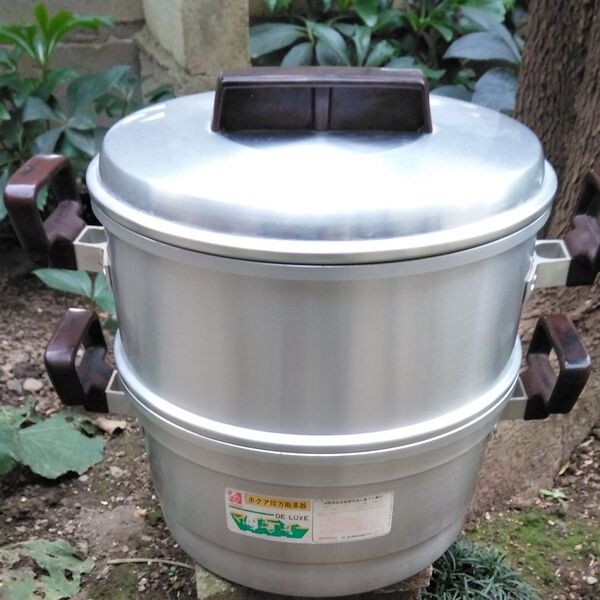 ホクア万能蒸器28cm 値下げ
