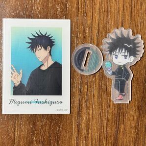 呪術廻戦 伏黒恵 アクリルスタンド アクリルブロック セット