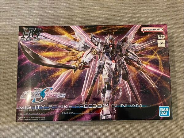 HG 1/144 マイティーストライクフリーダムガンダム