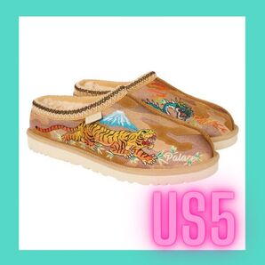Palace × UGG Tasman Slipper Burnt Camo "Chestnut"