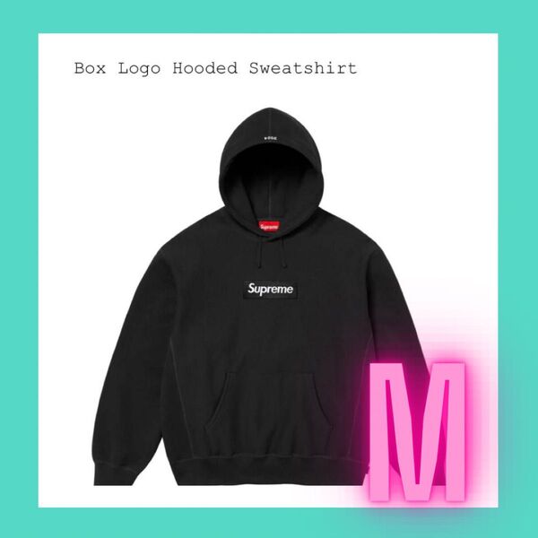 Supreme Box Logo Hooded Sweatshirt Black