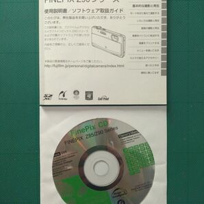 FUJIFULM FINEPIX Z90 使用説明書&ソフトウェアCD