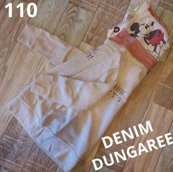 デニム&ダンガリー DENIM DUNGAREE ミッキー トレーナー 110 パーカー