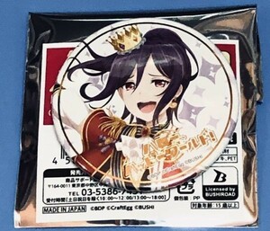 瀬田薫 ハロー、ハッピーワールド！ ハロハピ BanG Dream! ガルパーティ 2019 缶バッジ vol 4.5 バンドリ ガルパ ガルスタ祭 缶バッチ