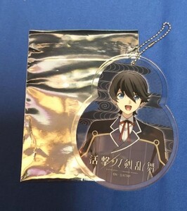 ヤフオク 刀剣乱舞 堀川国広 イラストの中古品 新品 未使用品一覧 ヤフオク 刀剣乱舞 堀川国広 イラストの中古品 新品 未使用品一覧