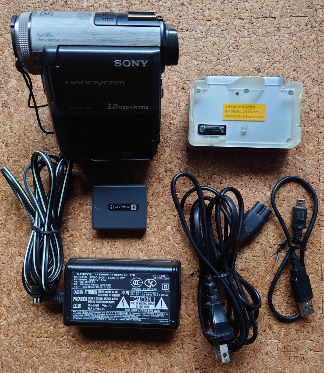 Yahoo!オークション -「dcr-pc350」(ビデオカメラ) (カメラ Yahoo!オークション -「dcr-pc350」(ビデオカメラ) (カメラ