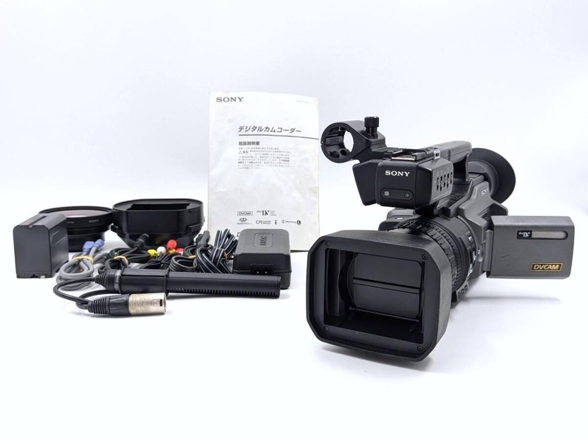 Yahoo!オークション -「sony dsr pd170」の落札相場・落札価格 Yahoo!オークション -「sony dsr pd170」の落札相場・落札価格