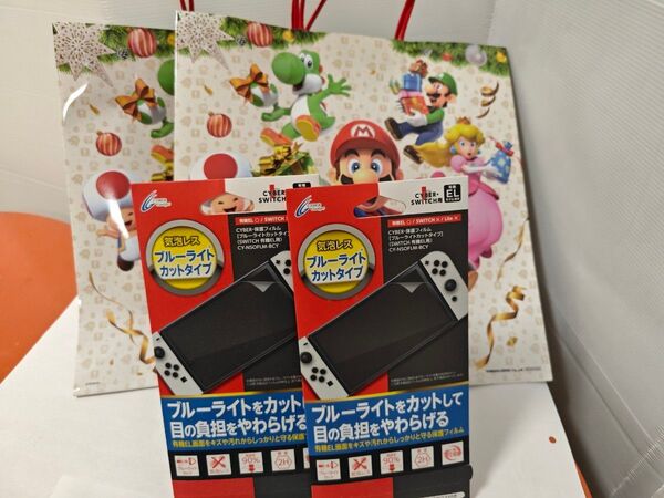 サイバーガジェット Nintendo Switch 保護フィルム 気泡レス ブルーライトカットタイプ2枚 任天堂ホリデーラッピング