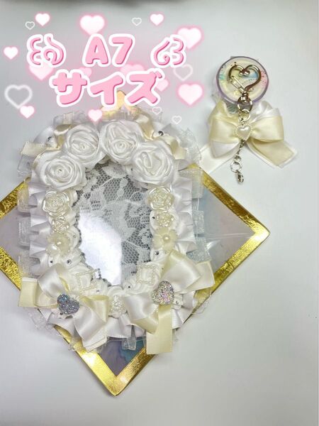 #201 ホイップデコ 硬質ケース ( A7 ) 推し活 ホワイト オフホワイト リボン 薔薇 キーホルダー ハンドメイド