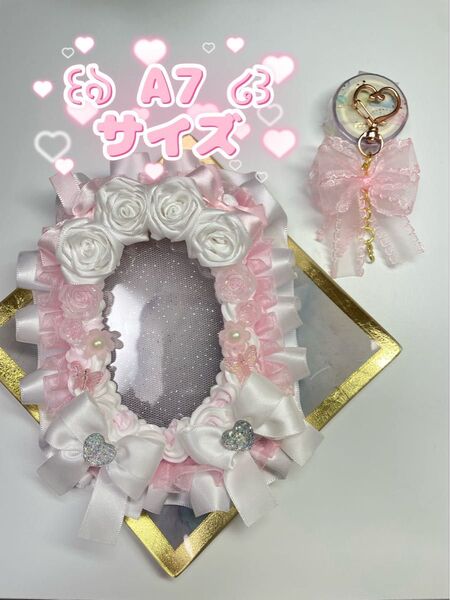 #202 ホイップデコ 硬質ケース ( A7 ) 推し活 ピンク ホワイト リボン 薔薇 ハンドメイド