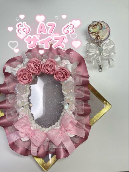 #203 ホイップデコ 硬質ケース ( A7 ) 推し活 ピンク リボン 薔薇 キーホルダー ハンドメイド くすみカラー