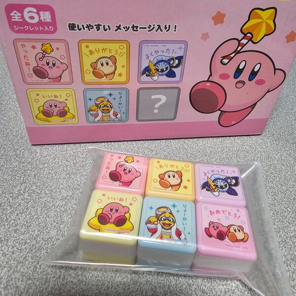 おたのしみ スタンプ ! 星のカービィ Kirby 全6種 コンプリート 未使用品 ご褒美 ごほうび
