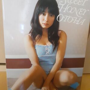 写真集 乙葉 sweet honey otoha
