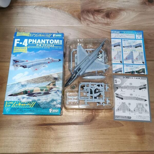 シークレット F-4EJ改 ファントムⅡ 1/144 航空自衛隊 第302飛行隊