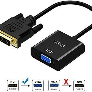 DVI to VGA 変換アダプタ GANA DVIオス to VGAメス変換