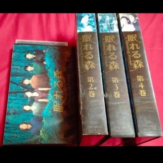 ビデオ VHS 眠れる森 全4巻 中山美穂/木村拓哉/仲村トオル/本上まなみ