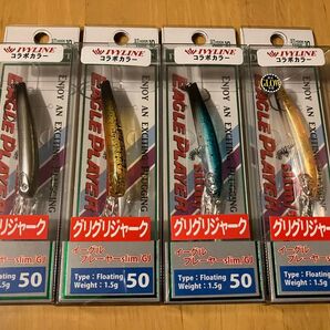 【送料無料】イーグルプレーヤー50スリムgj IVYLINE コラボ 新品未使用品