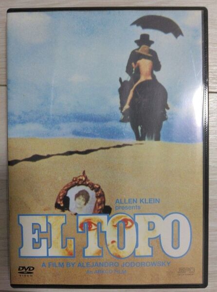 エル・トポ' dvd セル版 アレハンドロ・ホドロフスキー