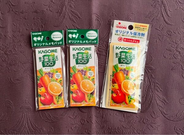 カゴメ 野菜生活100 オリジナルメモパッド 保冷剤