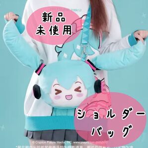 新品 初音ミク ショルダーバッグ フェイスぬいぐるみ 痛バ 海外正規品