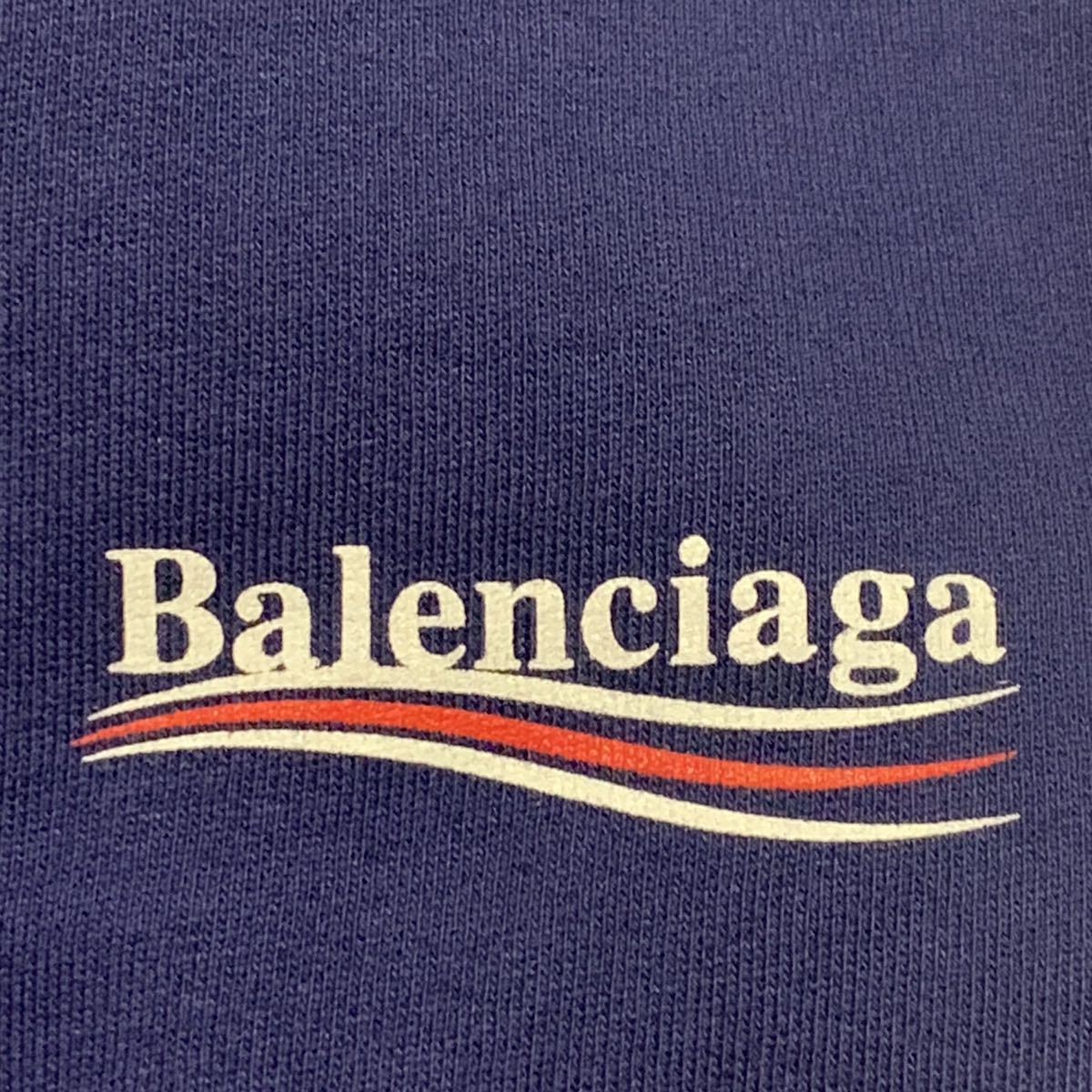 ヤフオク! -「スウェットパンツ」(BALENCIAGA)の中古品・新品・古着一覧