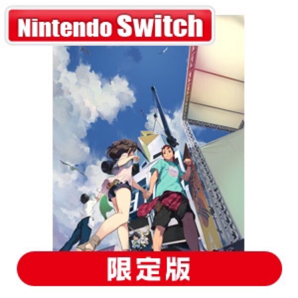 【Switch】ROBOTICS;NOTES お得セット