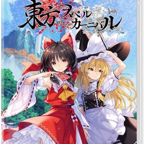 【Switch】東方スペルカーニバル