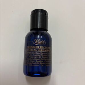 キールズ ミッドナイトボタニカルクレンジングオイル