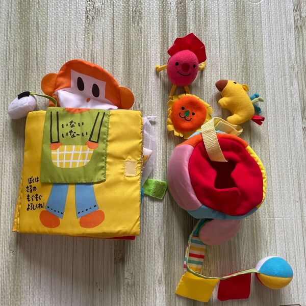 こどもチャレンジベビー 布製おもちゃセット 知育玩具