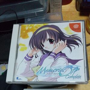 メモリーズオフ コンプリート ドリームキャスト