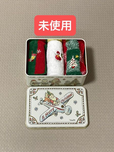 【未使用】Merry Christmas クリスマス ミニハンドタオル ハンドタオル 3枚 可愛い缶入りセット