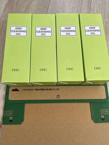 新品/DHC 薬用ディープクレンジングオイル 200ml 4本セット