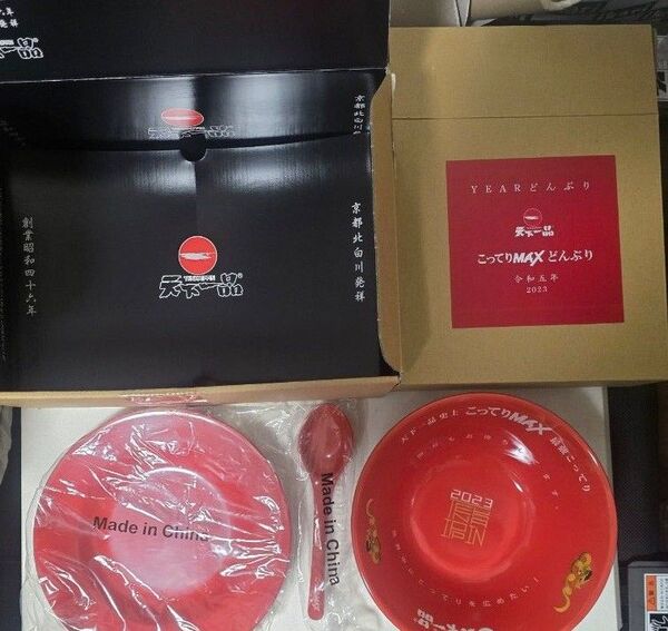 天下一品 どんぶり