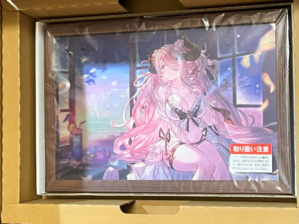 Yahoo!オークション -「グランブルーファンタジー ナルメア Yahoo!オークション -「グランブルーファンタジー ナルメア