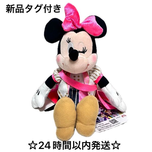 【新品】ディズニー ミッキー&フレンズ MY推しDAYS inライブ ミニー ミニーちゃん ぬいぐるみ プライズ