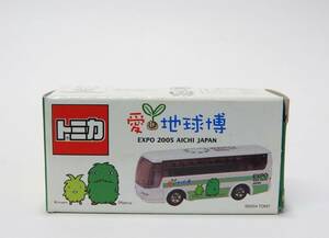 【未使用】トミカ 愛・地球博 モリゾー キッコロ 三菱ふそう エアロクイーン バス EXPO 2005 ラッピングバス 
