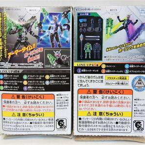 装動 仮面ライダージオウ●RIDE6 ダブルアーマーセット●RIDE PLUS2 オプションパーツ／欠品あり 未使用に近いの画像4