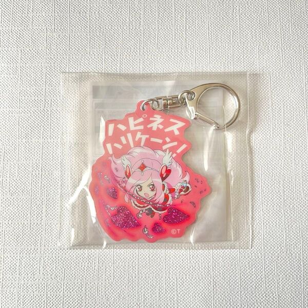 プリティストア出張店限定 必殺技キーホルダー キュアパッション アクリルキーホルダー