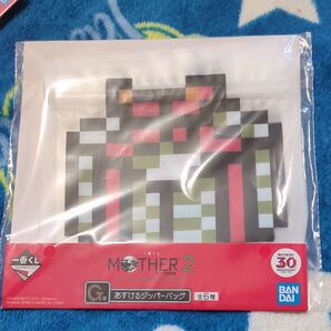 一番くじ MOTHER2 ギーグの逆襲 30th Anniversary